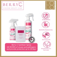 [Lolo Playhouse] BerryC Sanitizer Spray Bottle 28 days protection 消毒液 消毒水喷雾 - 40ml/300ml/500ml