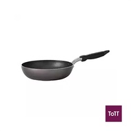 Zebra Alum Non-Stick Frying Pan