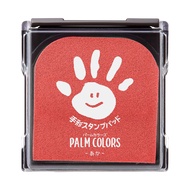 Shachihata Palm Colours Handprint & Footprint Stamp Pad (12 Colours) | Non-Toxic & Washable | Safe f