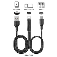 Adapter Mobile Phone Charging OTG Live OTG Adapter Cable Adapter Cable Live Audio Aiken Sound Card A
