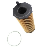 Car Engine Oil Filter For AUDI A4 A5 A6 A8 Q5 Q7 VW Phaeton Touareg LAND ROVER Range Rover 057115561