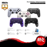 【RAMADAN SALE】8BitDo Nintendo Switch Pro 2 Wireless / Wired Controller (For PC / Steam / MacOS / Android / Raspberry Pi