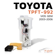 ปั๊มติ๊ก พร้อมลูกลอย ครบชุด TOYOTA VIOS GEN1 03-06 รุ่นแรก ตรงรุ่น 100% - TPFT-992 - TOP PERFORMANCE JAPAN - ปั้มติ๊ก โตโยต้า วีออส 77020-0D040