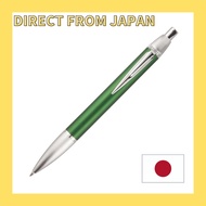 【DIRECT FROM JAPAN 】
Sailor Fountain Pen Oil-Based Ballpoint Pen Time Tide 0.7mm - Multiple Colors