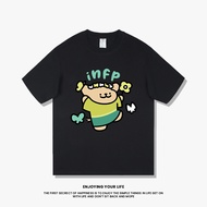 【Infp Little Yellow】Mbti Personality Type Small Butterfly Short Sleeve T-Shirt Pure Cotton Summer Ca
