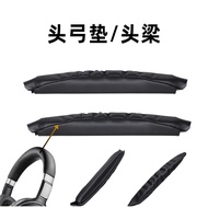 Suitable for Sennheiser PX360BT Sponge Cover MM450 MM550 MM500X HD360 Pro Earphone Cover PXC360