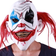 NEW Halloween Horror Sorcerer Clown Latex Full Face Mask Carnival Costume Masquerade For Adult Party