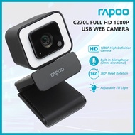 Webcam RAPOO C270L độ phân giải Full HD 1080P - Hãng phân phối chính thức