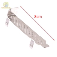 TrillionCatalpa   8CM Half Height Profile Braet For LSI 9220 9240 9261 9271 9211-8i 9261 9260-4i   T