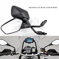 Fit for Honda NC700 NC750 NC750X NC750S NC750D Motorcycle Rear View side Mirrors NC700S NC700X NC700