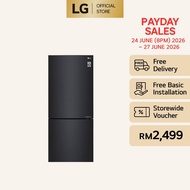 420L Bottom Freezer Fridge in Matte Black Finish