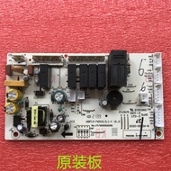 Suitable for Midea Dishwasher WQP12-7601S.D.1-1 Computer Board17176000032251Power Board