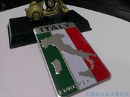 CHERIO 義大利旗 鋁質金屬標誌 改裝標貼 裝飾標貼 AGV DUCATI VESPA 偉士牌 速克達 Scooter PGO 比雅久 BUBU