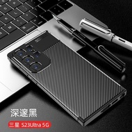SAMSUNG S23FE / S23 / S23 PLUS / S23 ULTRA CASING COVER CARBON SOFTCASE CARBON SILICONE SOFTC ASE S2