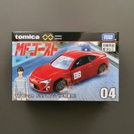 Tomica Premium Unlimited 04 MF Ghost Toyota 86 GT
