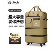 Large Capacity Luggage Bag Foldable 158 Air Consignment Bag Universal Wheel Overseas Study Abroad Re