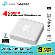 TP Link VIGI NVR1104H-4P VIGI 4 Channel PoE+ Network Video Recorder