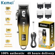 Kemei Pro ปัตตาเลี่ยนไฟฟ้า Km-709a หัวใบมีดแบบปรับได้อุปกรณ์ตัดผมชาร์จไร้สายแบบมืออาชีพ