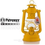 RV城市【德國 Petromax】信號黃》Feuerhand 火手燈 Baby Special 276 古典煤油燈.汽化