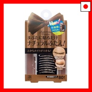 [Direct from JAPAN]ab Automatic Beauty Automatic Beauty (AB) Automatic Beauty Single Natural Eye Tap