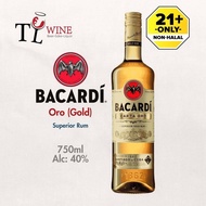 BACARDI Oro Gold Superior Rum 750ml Alc: 40% ✔Duty paid 100% ORIGINAL (Cuba)