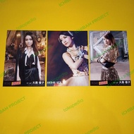 Photopack Bonus DVD Single AKB48 UZA - Oshima Yuko