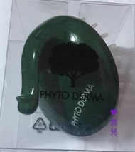 現貨 Phyto Derma 朵蔓 頭皮按摩洗髮梳✧愛♥霏兒✧