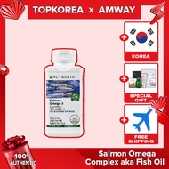★Amway KOREA★ Salmon Omega Complex aka Fish Oil (90 tab) / TOPKOREA / Shipping from koera