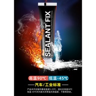 Wenbo Sealant Fix Glue Super Strong Adhesive Glue Metal Sealing Fixing Glue Nail Free Glue Stick Sea