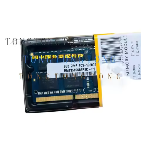 TT For Apple IMAC A1311/A1312 21.5 inch/27 inch 4G 8G DDR3 1333 all-in-one memory