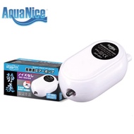 Aquanice Super Silent Air Pump [AP001 / AP002]
