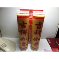 Professional Production Pure Food Grade Plant Butter Lamp Candle 5 Days Quality Assurance Cheap Pric