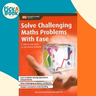 Solve Challenging Maths Problems With Ease by Jason Lee Kiat Seng (paperback)