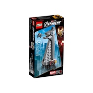 Lego 40334 Avengers Tower