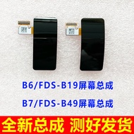 [Ready Stock] Suitable for Huawei B6 Bracelet Screen Assembly Frame B7 Bluetooth Headset Display FDS