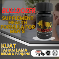 Ubat Lelaki Kuat Tahan Lama Besar panjang Kekal - Health For Men's Bulldozer Ubat Kuat Lelaki Origin