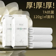 Disposable Bath Towel Thickened Extra Large 7A Antibacterial Towel Soft Camellia Pattern Hotel Trave