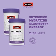[EXP 31 JUL 2027] [Twin Pack] Ultiboost Collagen + Ha 90 Tabs