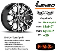 Lenso Wheel BLACK ANGEL 5 ขอบ 18x9.0" 6รู139.7 ET+20 สีBKF แม็กเลนโซ่ ล้อแม็ก เลนโซ่ lenso18 แม็กรถยนต์ขอบ18