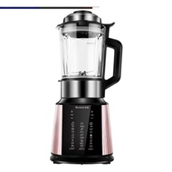 志高新款破壁料理机 CHIGO Intelligent & Multifunctional Blender