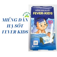 Box of 6 Fever - kids Fever-reducing cold patches, helps reduce Fever, reduce heat. when Fever or he