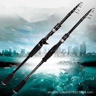 joran pancing joran udang galah batu ladung pancing Manufacturer Wholesale Short Section Lure Rod Te