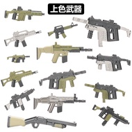 New Product Building Blocks Military Minifigures Assembling Toys Coloring Weapon Accessories SCAR As