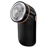 Philips GC026 /80 Ruffled Hair Cutter (Black)