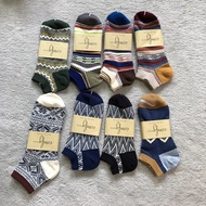 Comfy socks short socks (stoking) for sneakers red comfortable wing socks