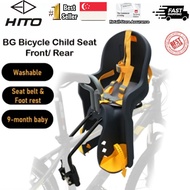 BQ-10 Bicycle Kids Child Baby Seat Bike escooter Carrier Handrail BQ10 Bikes Foldable Foldie Java Hito Crius 3sixty