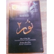 Nur 2 By rose Harissa | Novel Melayu | Novel Viral | Novel Preloved | Karya Seni | Novel Murah
