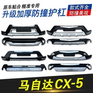 Mazda Cx5 Front And Rear Bumpers Mazda Cx-5 Bumper With Added Bumper Mazda Cx5 Anti-Collision Decora
