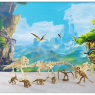 Science Experiment Kit DIY EDUCATIONAL TOYS FOR KIDS ASSEMBLY KIT SCIENCE KIT Archaeological Excavat