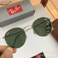 Sunglasses Ray-ban pilot Man Woman Browser